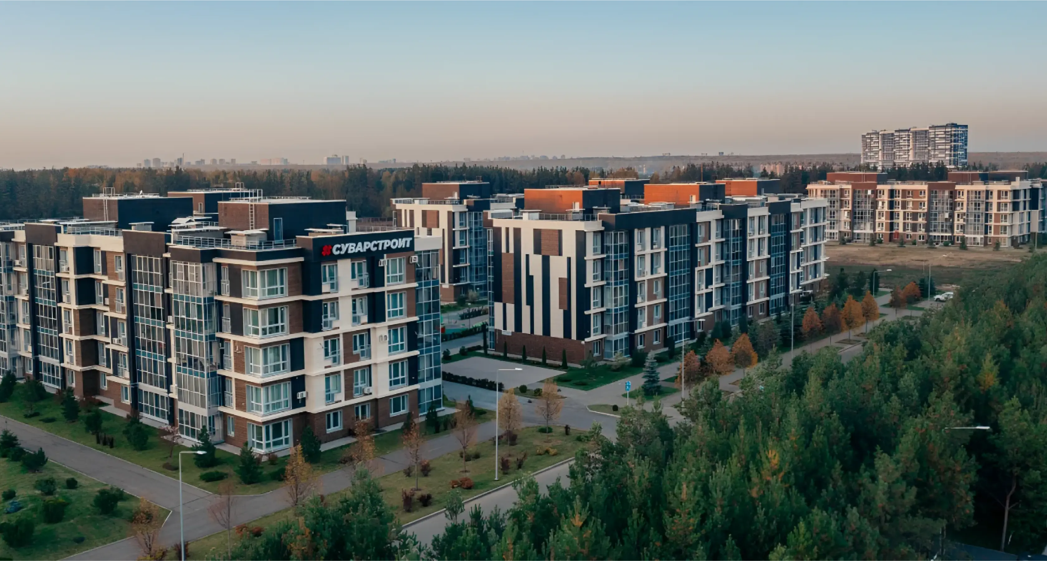 О компании — новостройки Казани от застройщика