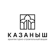 Застройщик с наградами — купить квартиру в Казани