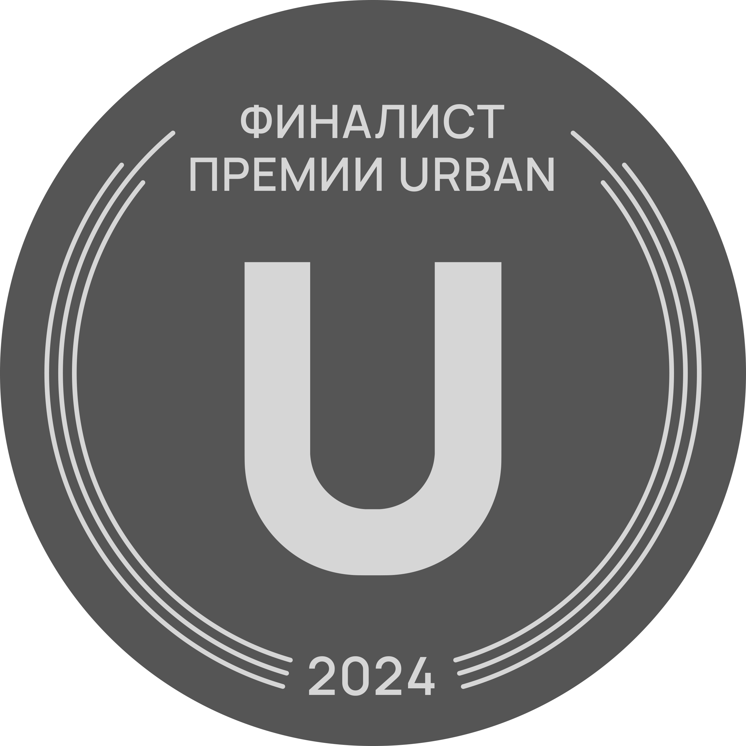 Застройщик года — Суварстроит