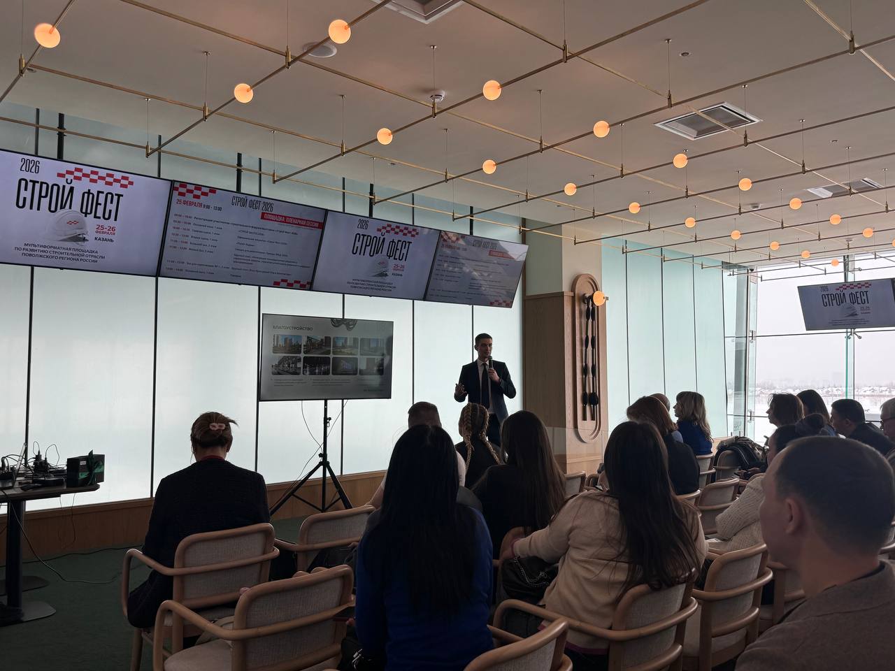 Новости застройщика — новостройки Казани