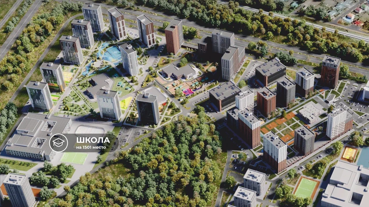 Новости застройщика — новостройки Казани