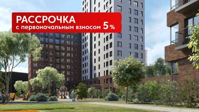 Новости застройщика — новостройки Казани