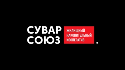 Новости застройщика — новостройки Казани
