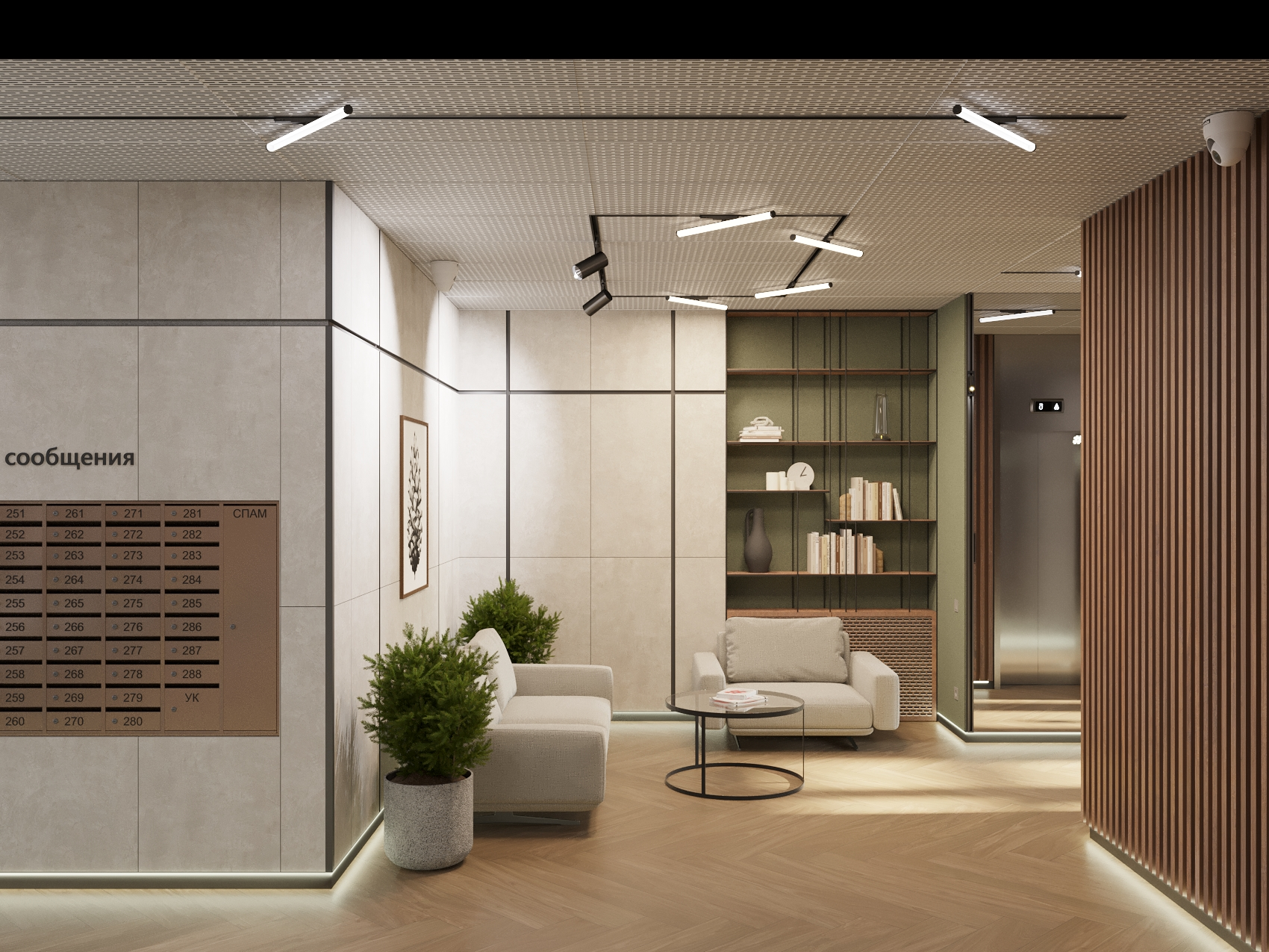 Преимущества — купить квартиру в Казани от застройщика