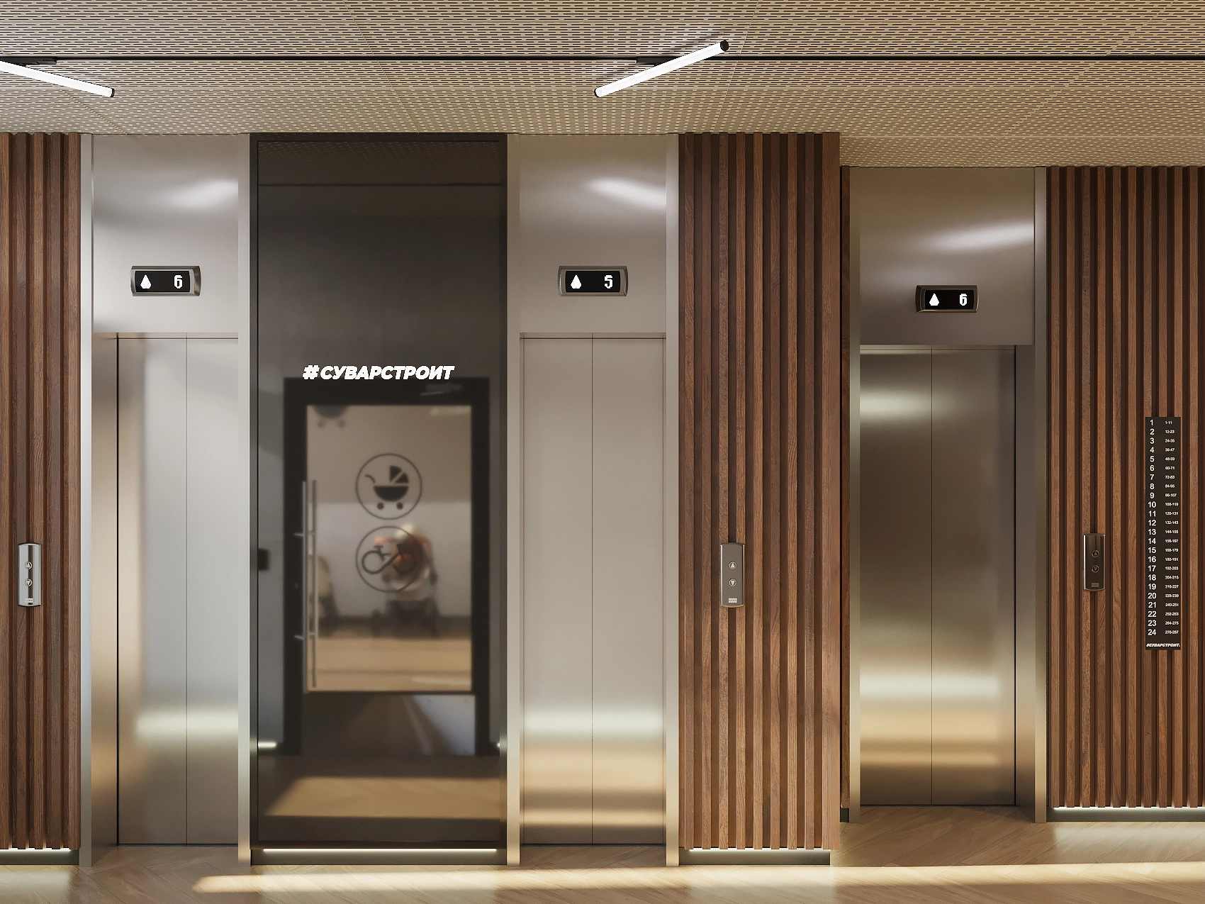 Преимущества — купить квартиру в Казани от застройщика