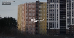 Ход строительства — новостройки Казани от застройщика