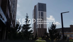 Ход строительства — новостройки Казани от застройщика