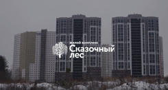 Ход строительства — новостройки Казани от застройщика