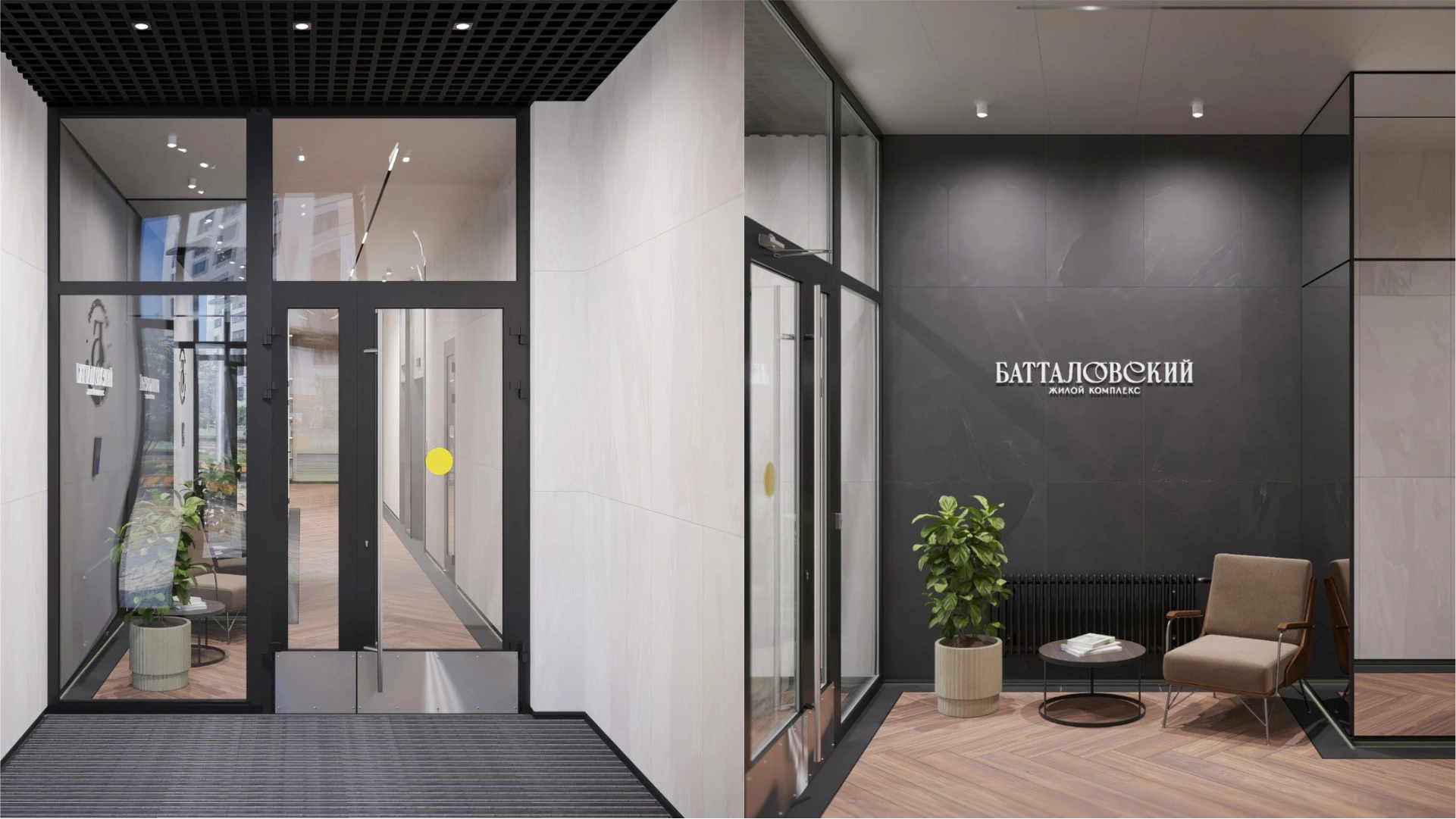 Преимущества — купить квартиру в Казани от застройщика