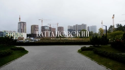 Ход строительства — новостройки Казани от застройщика