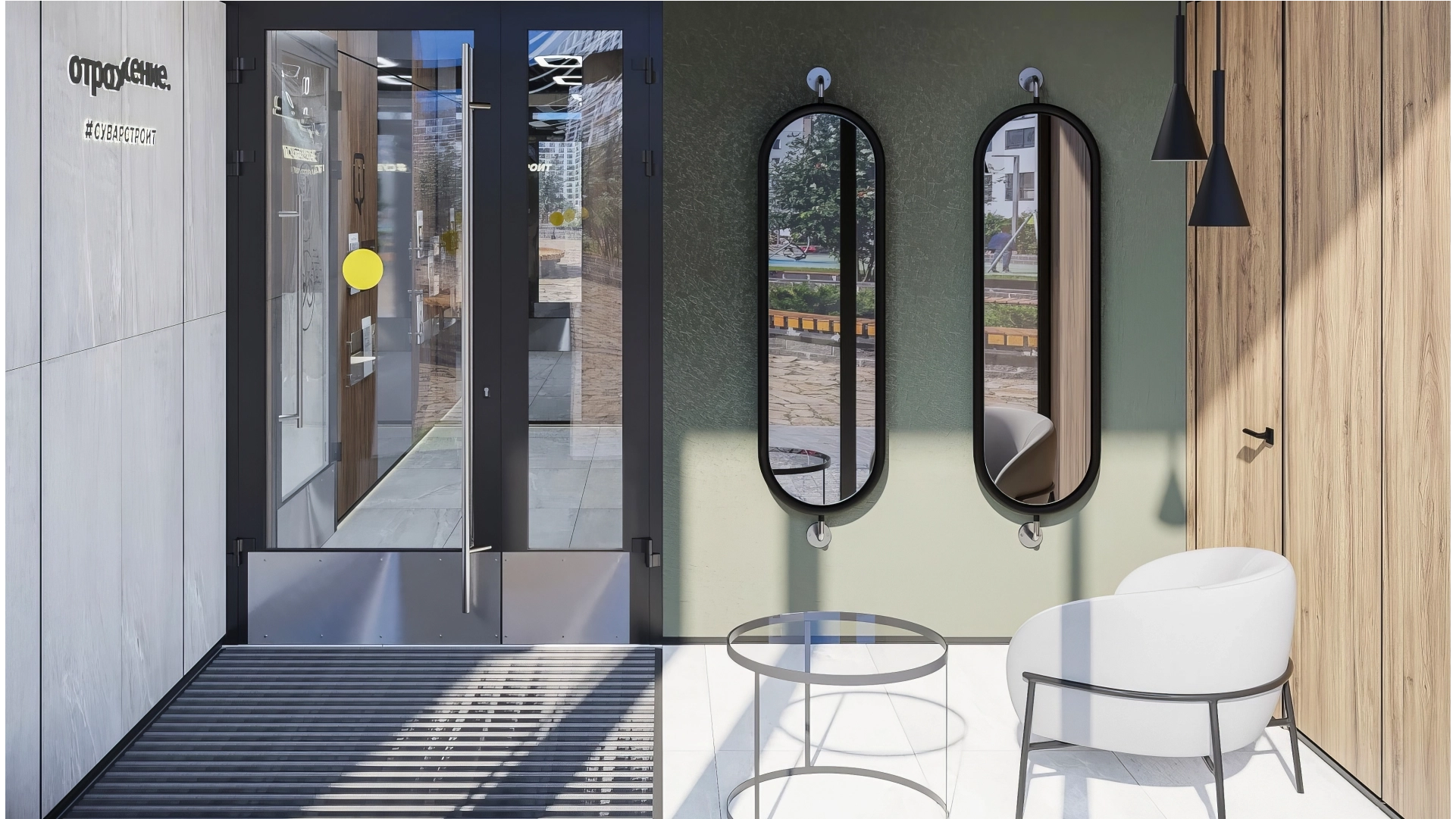 Преимущества — купить квартиру в Казани от застройщика