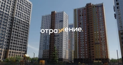 Ход строительства — новостройки Казани от застройщика