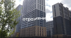 Ход строительства — новостройки Казани от застройщика