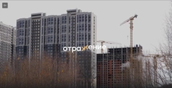 Ход строительства — новостройки Казани от застройщика