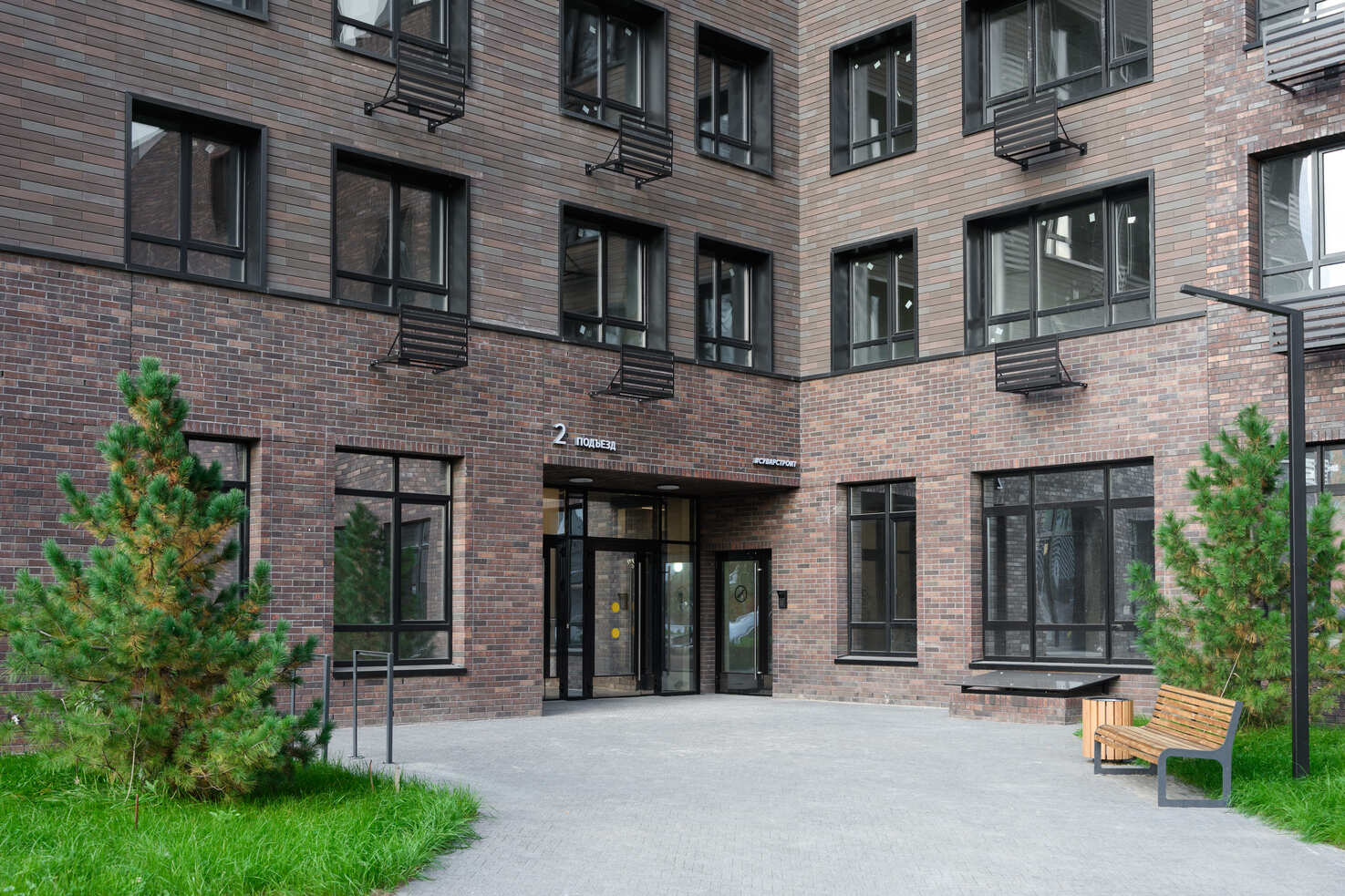 Преимущества — купить квартиру в Казани от застройщика