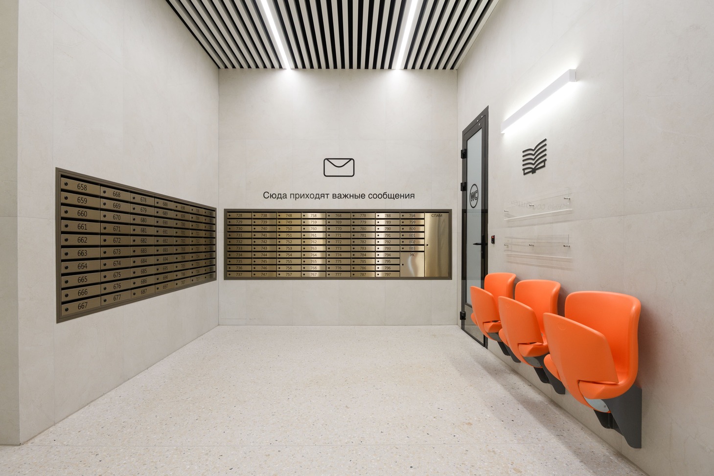 Преимущества — купить квартиру в Казани от застройщика