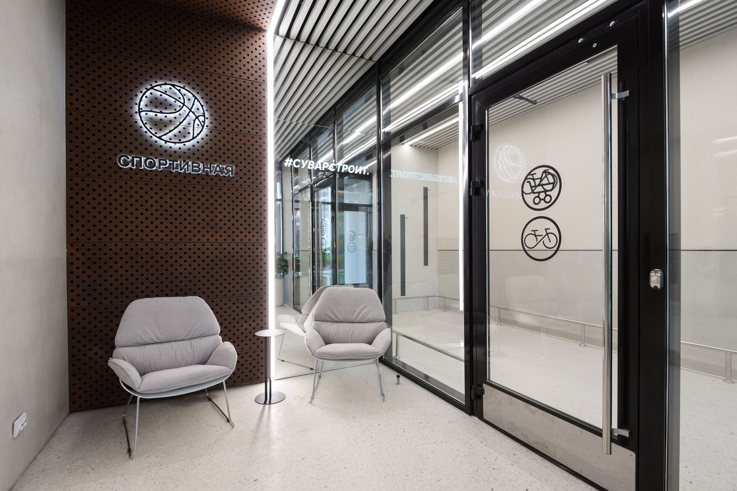 Преимущества — купить квартиру в Казани от застройщика