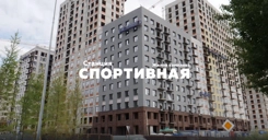 Ход строительства — новостройки Казани от застройщика