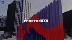 Ход строительства — новостройки Казани от застройщика