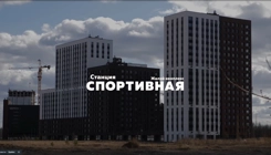 Ход строительства — новостройки Казани от застройщика