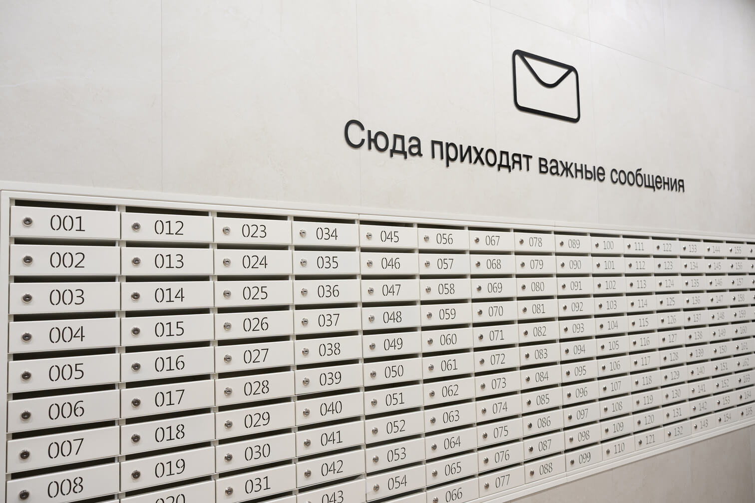 Преимущества — купить квартиру в Казани от застройщика