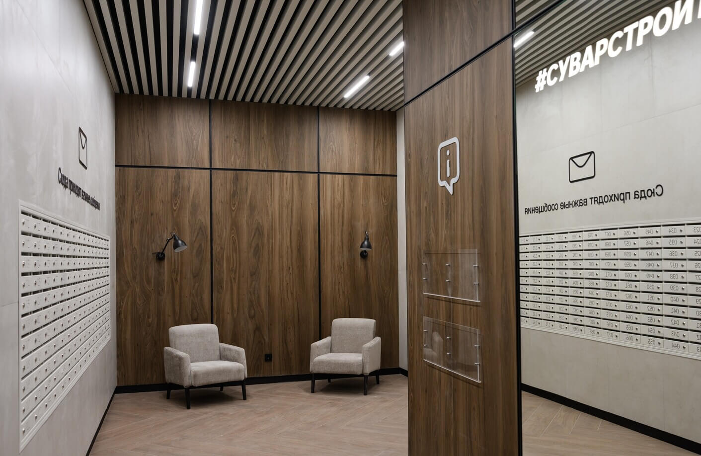 Преимущества — купить квартиру в Казани от застройщика