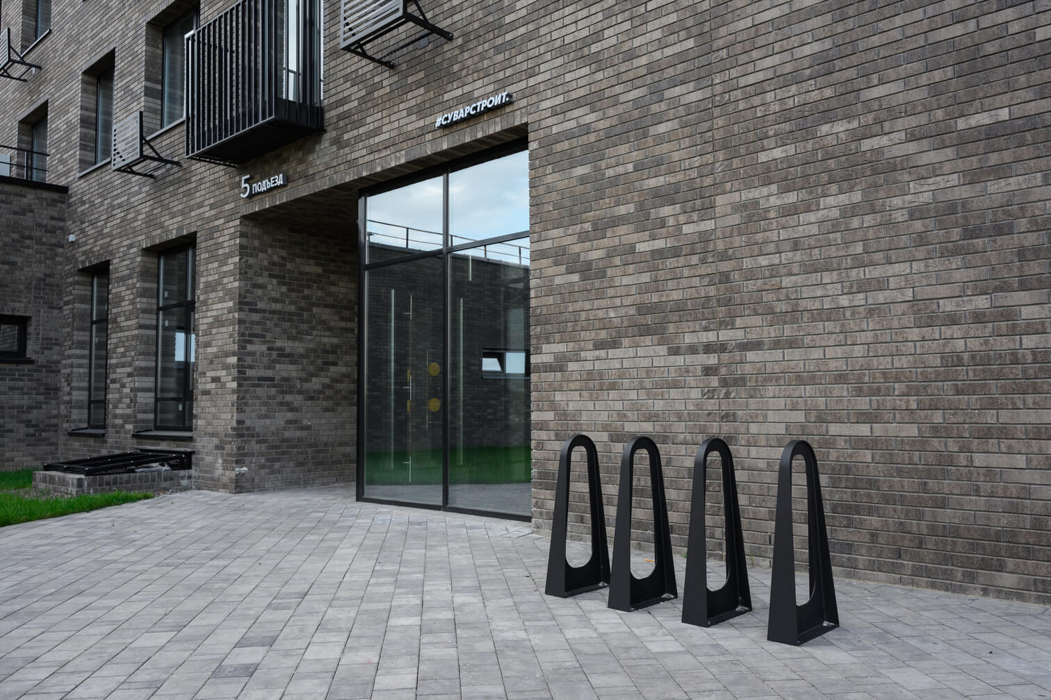 Преимущества — купить квартиру в Казани от застройщика