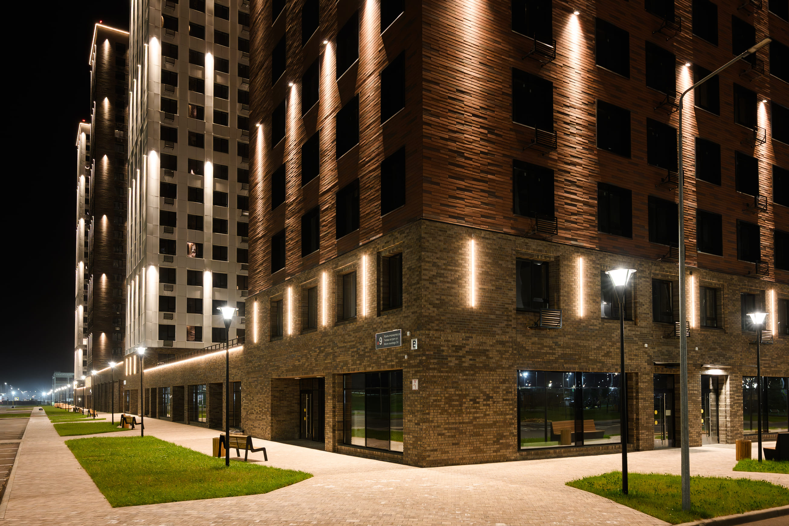 Преимущества — купить квартиру в Казани от застройщика