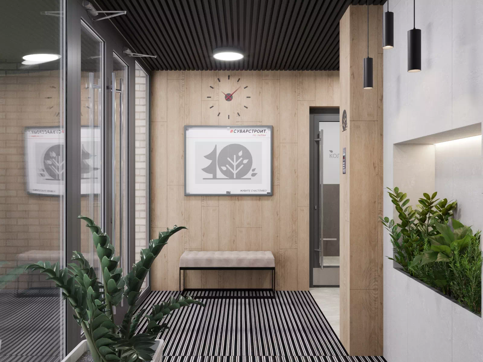 Преимущества — купить квартиру в Казани от застройщика