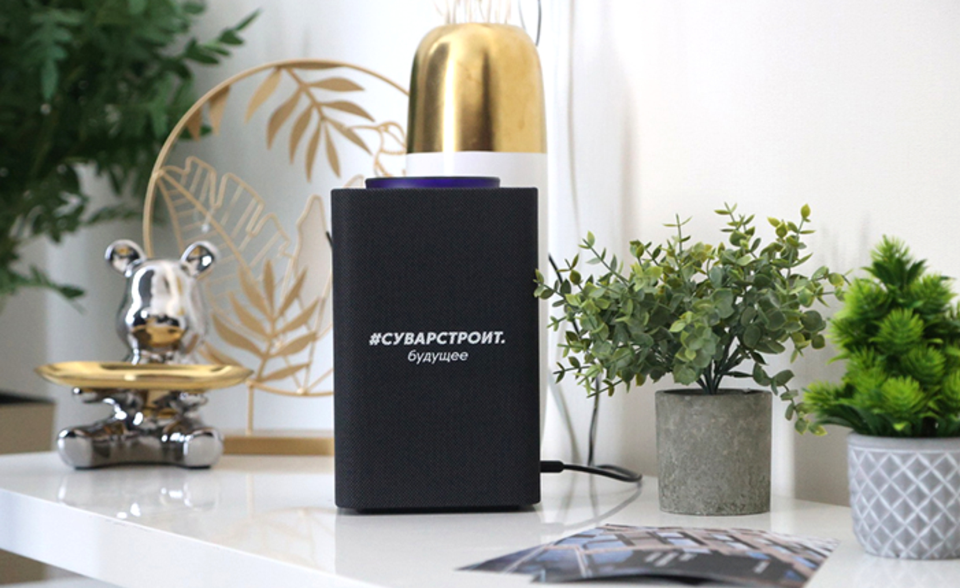 Преимущества — купить квартиру в Казани от застройщика