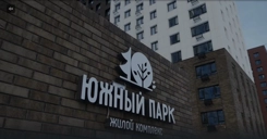 Ход строительства — новостройки Казани от застройщика