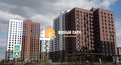 Ход строительства — новостройки Казани от застройщика