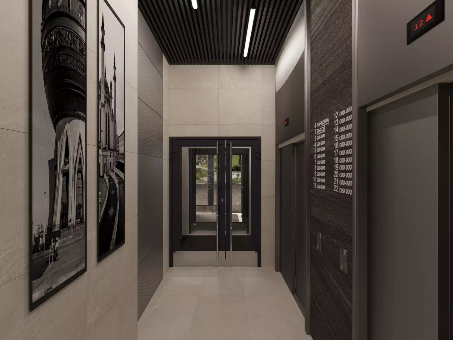 Преимущества — купить квартиру в Казани от застройщика