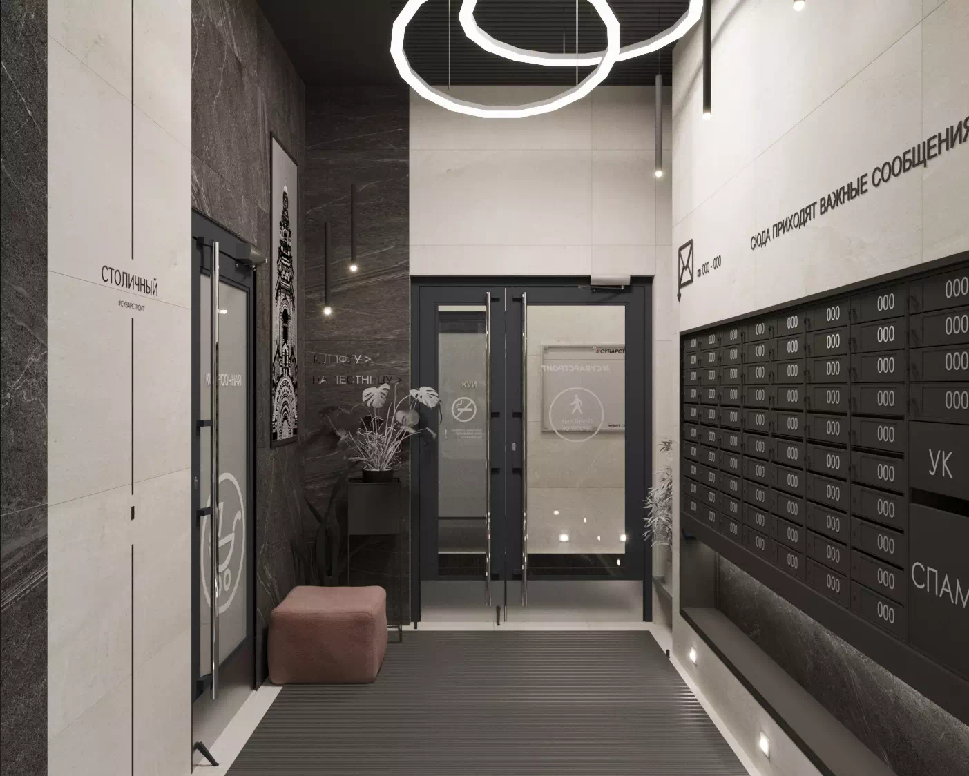 Преимущества — купить квартиру в Казани от застройщика