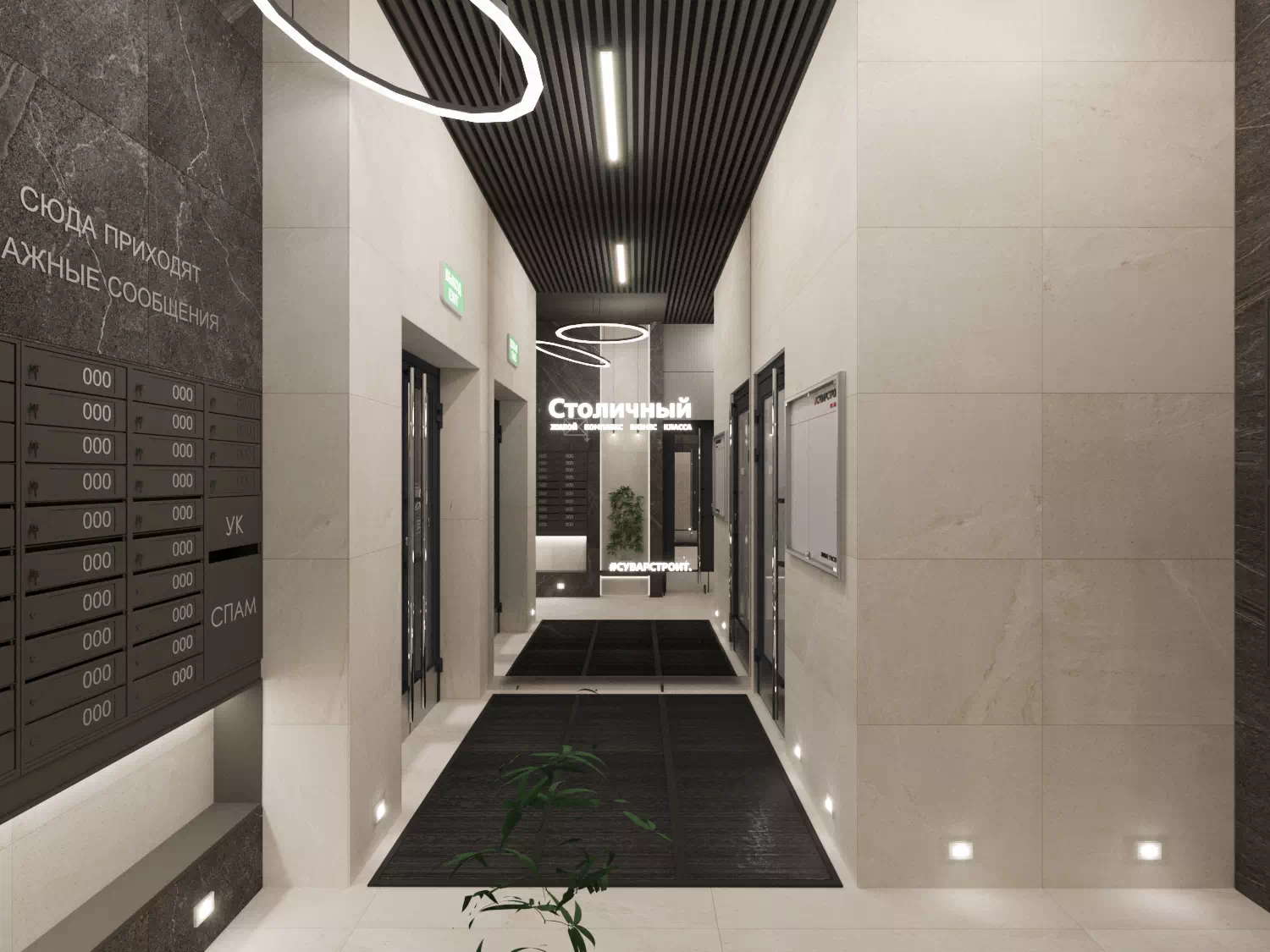 Преимущества — купить квартиру в Казани от застройщика