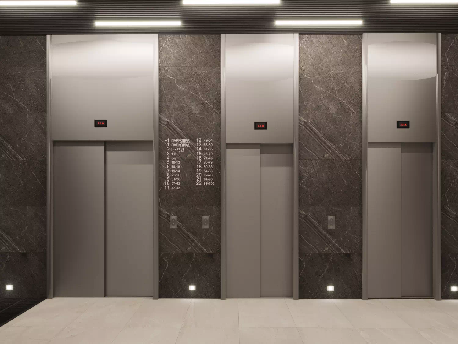 Преимущества — купить квартиру в Казани от застройщика