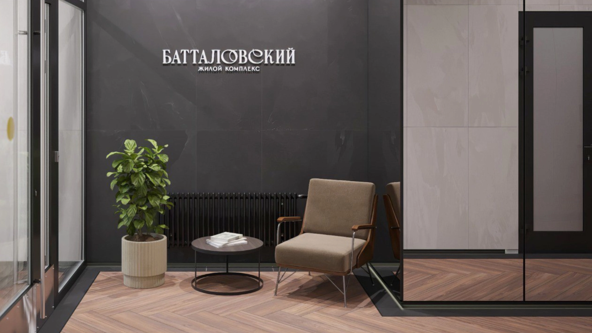 Преимущества — купить квартиру в Казани от застройщика