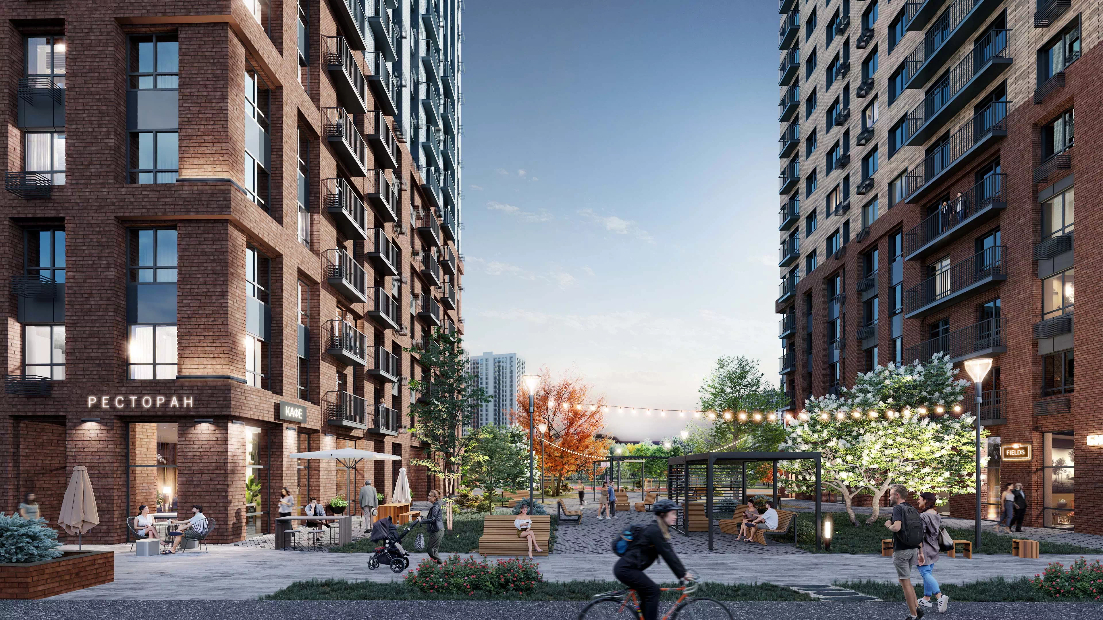 Новостройки Татарстан — жилой комплекс от застройщика