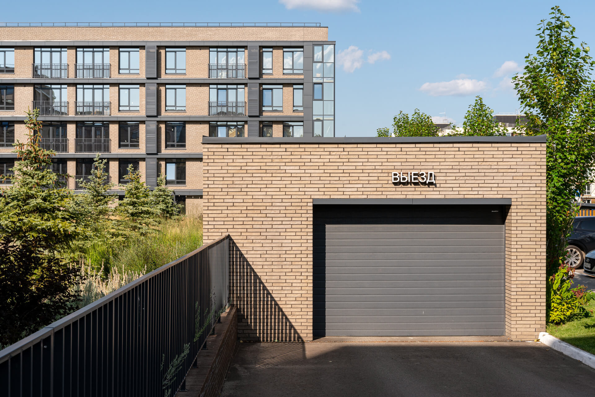 Преимущества — купить квартиру в Казани от застройщика