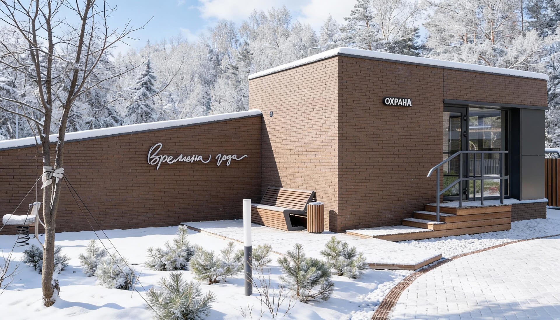 Преимущества — купить квартиру в Казани от застройщика