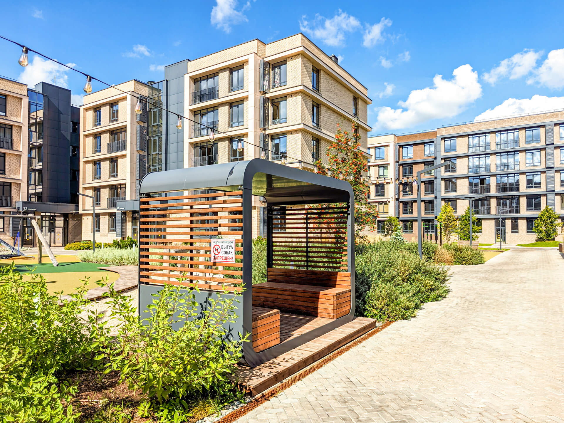 Преимущества — купить квартиру в Казани от застройщика