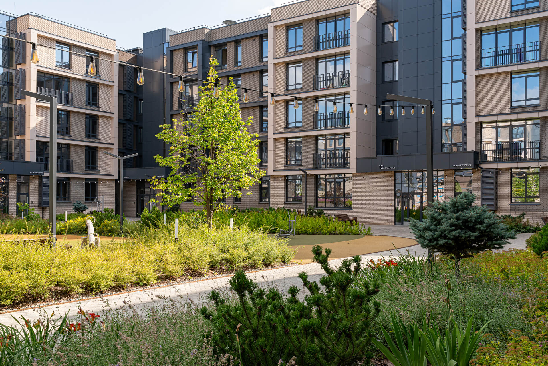 Преимущества — купить квартиру в Казани от застройщика