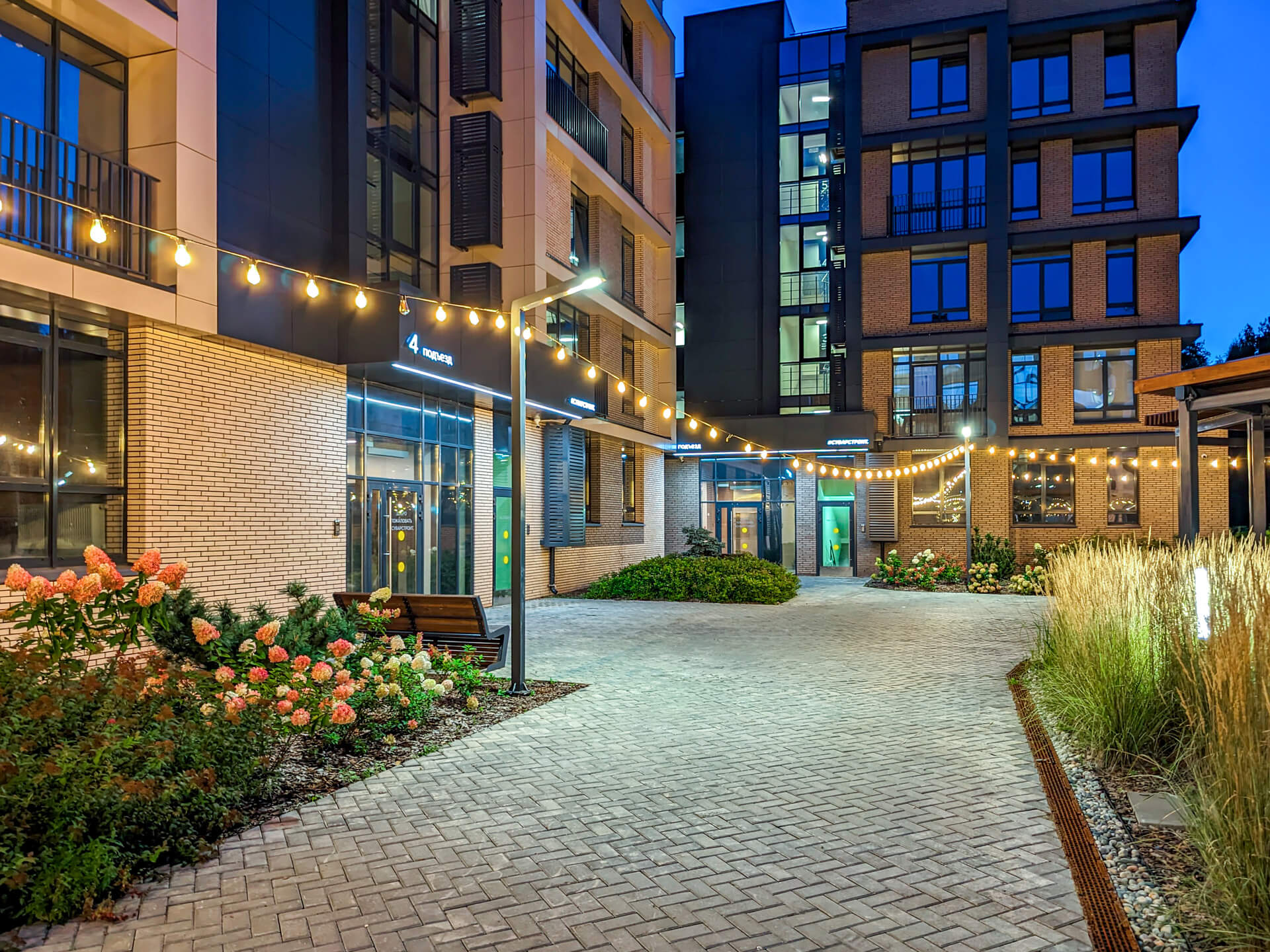 Преимущества — купить квартиру в Казани от застройщика