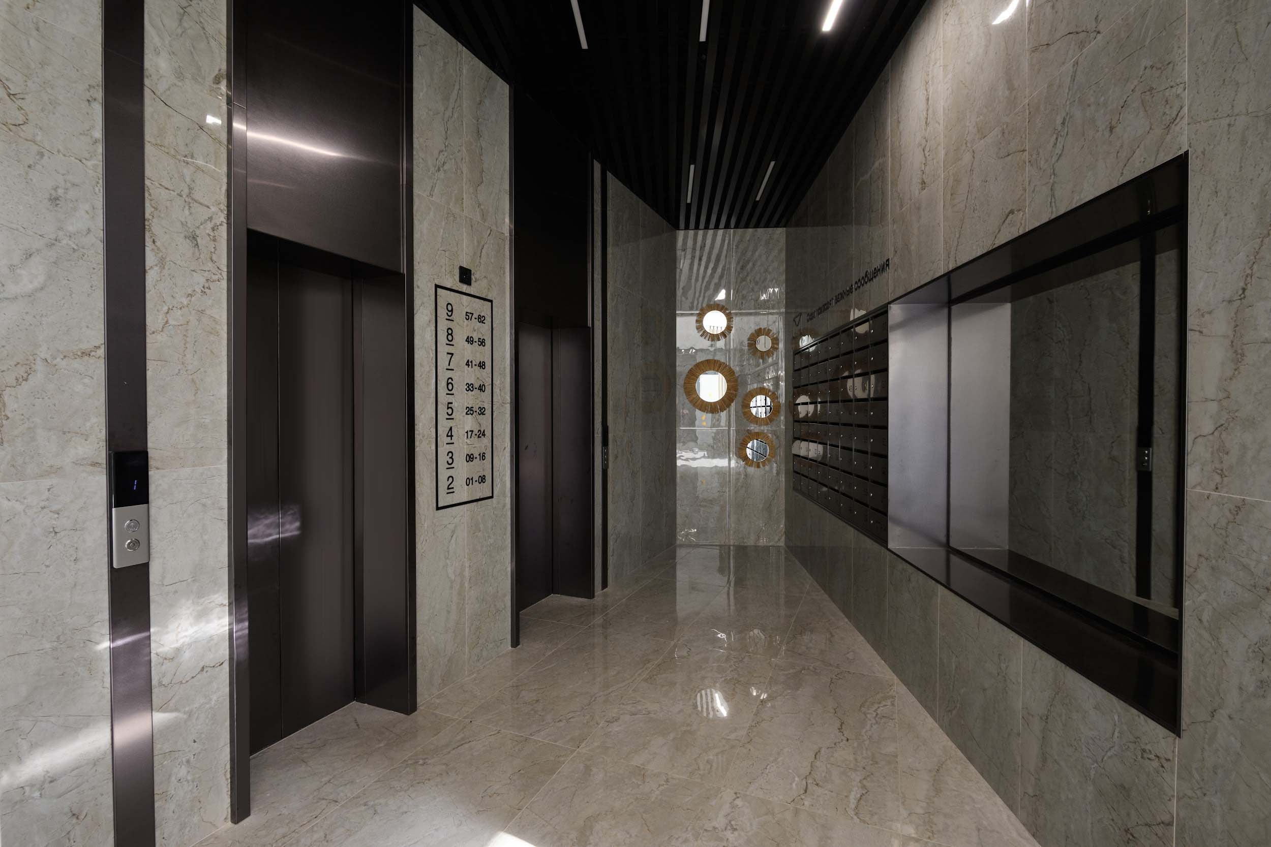 Преимущества — купить квартиру в Казани от застройщика