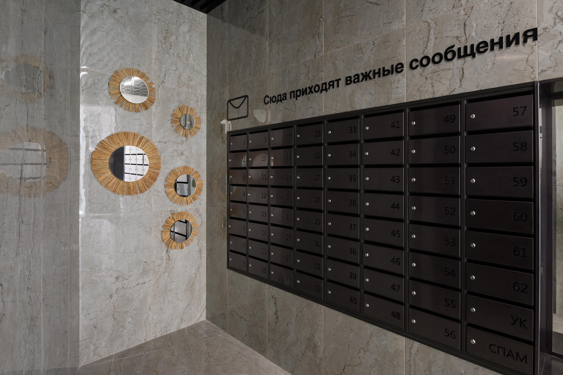 Преимущества — купить квартиру в Казани от застройщика